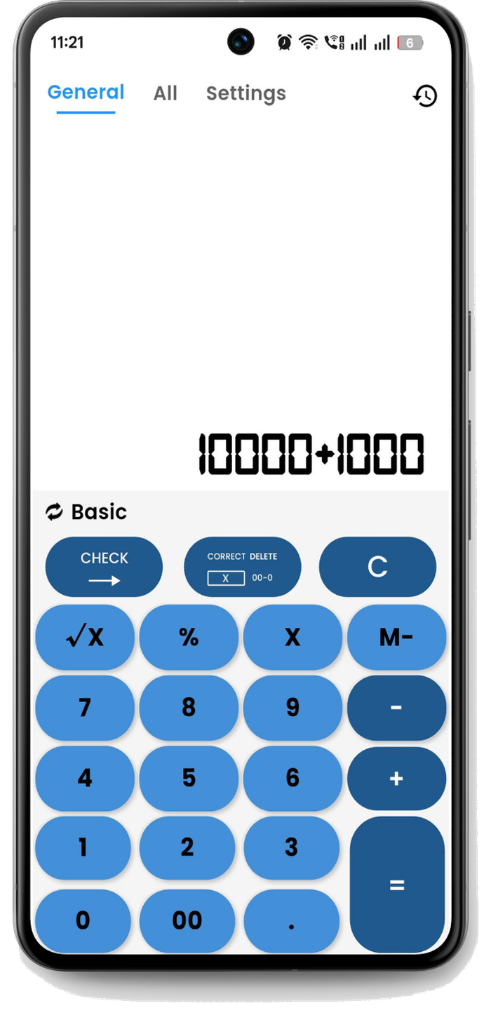 Basic calculator screen